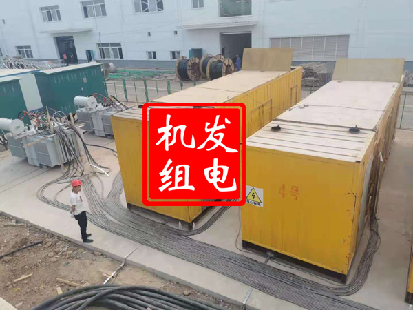 云和发电机租赁必备常识
