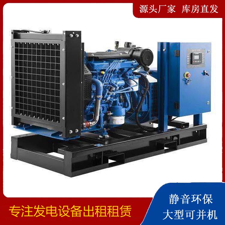 云和出租发电机 潍柴发电机一定要预防通风管道的堵塞和灰尘