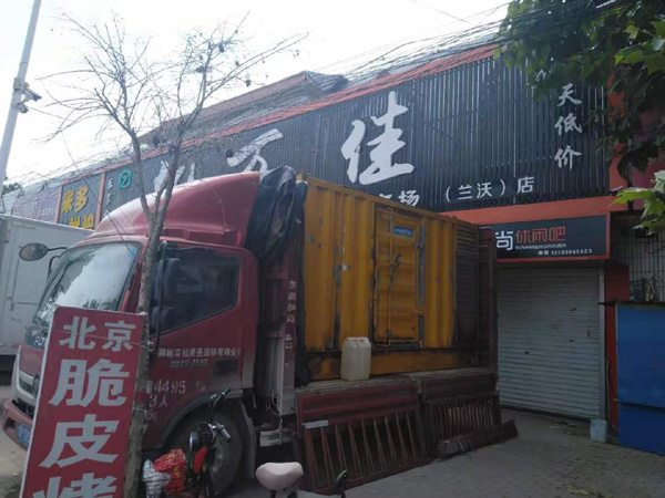 云和出租发电机-汽油发电机油耗怎么计算