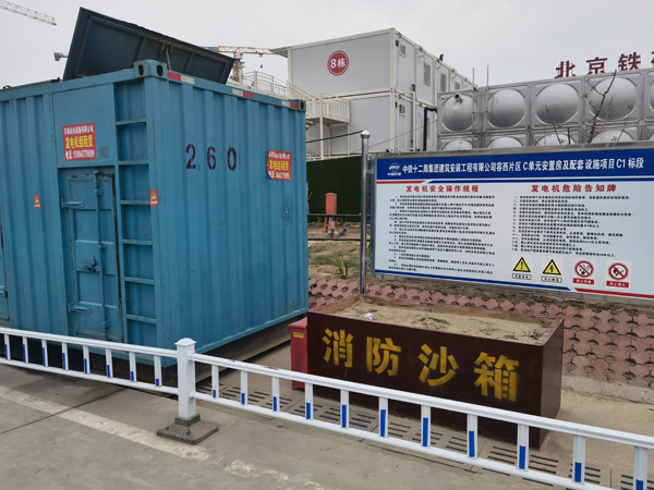 云和发电机租赁-电缆长度过长会对 100KW 发电机造成哪些影响？